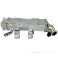 Lian Egr Valve LA-EC039 OE: 8200719993 8200620695 147356011R